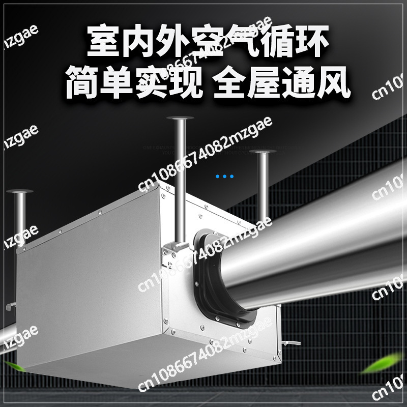 Commercial Kitchen Ventilation System - Fresh Air System Ventilation Fan Powerful
