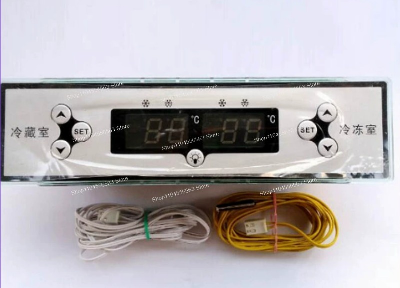 ECS-RF10 Dual Temperature Cont - Commercial Kitchen Zones のレビューと価格