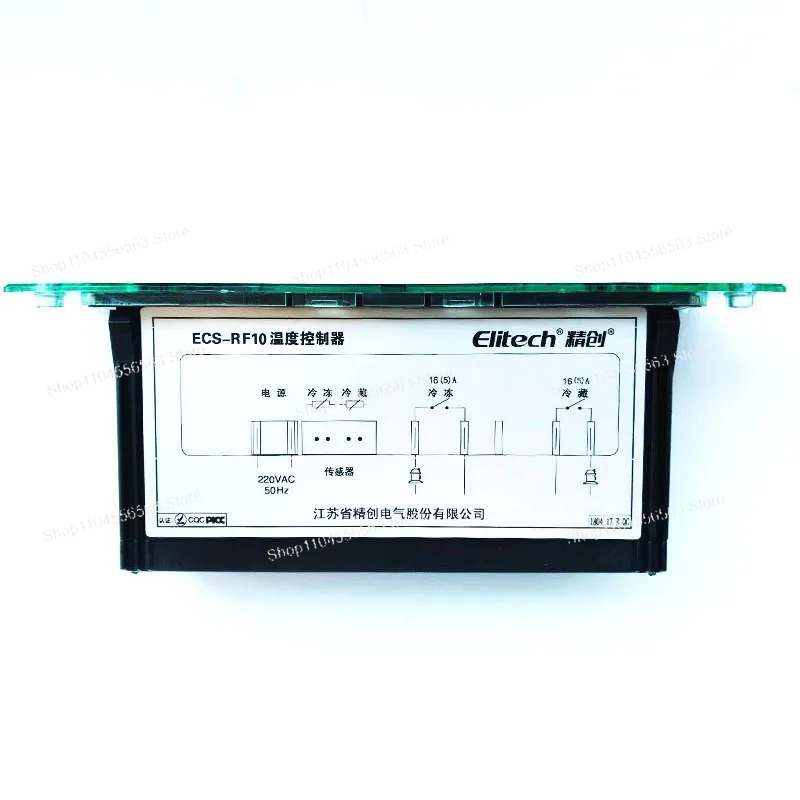 ECS-RF10 Dual Temperature Cont - Commercial Kitchen Zones のレビューと価格