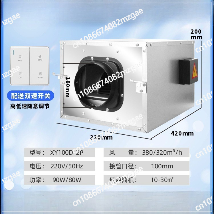Fresh Air System Ventilation F - Commercial Kitchen Ventilation System のレビューと価格