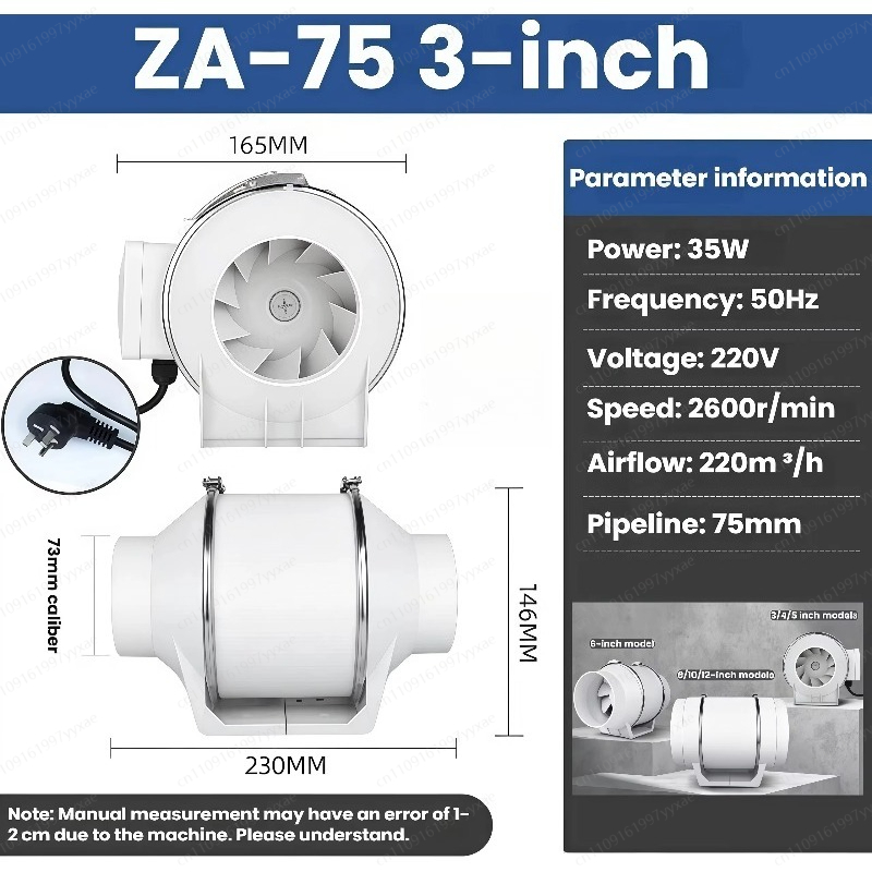 Bathroom Ventilation Duct Boos - Commercial Kitchen Youtube のレビューと価格