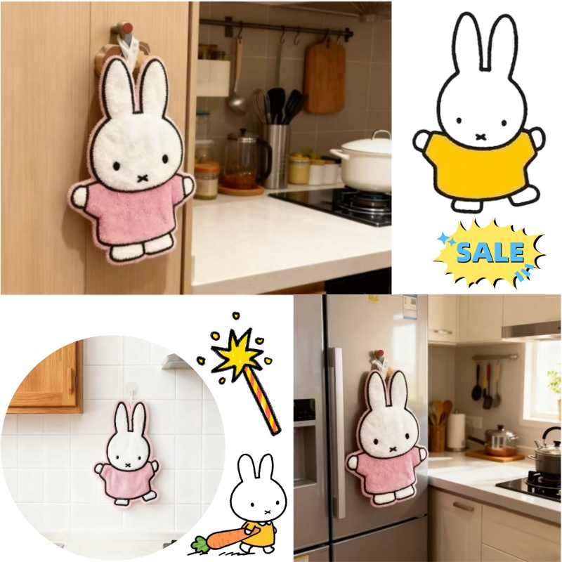 Cute Healing Series Miffy Rabb - Commercial Kitchen Setup のレビューと価格