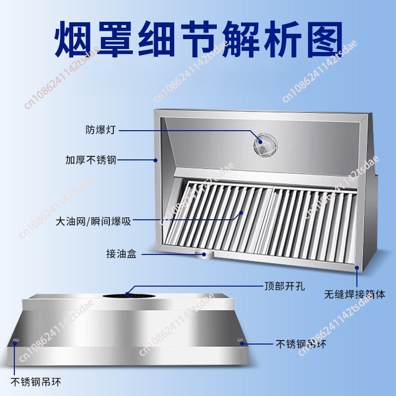 Commercial Stainless Steel Ran - Commercial Kitchen Range Hood のレビューと価格