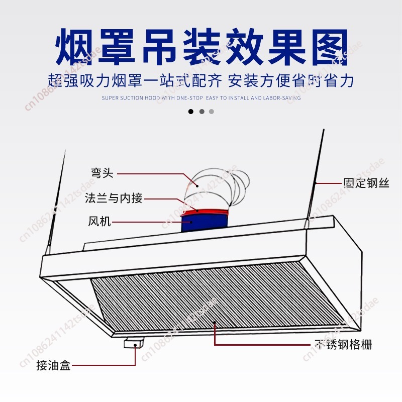 Commercial Stainless Steel Ran - Commercial Kitchen Range Hood のレビューと価格