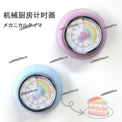 Mechanical Timer Kitchen Cooki - Commercial Kitchen Management のレビューと価格