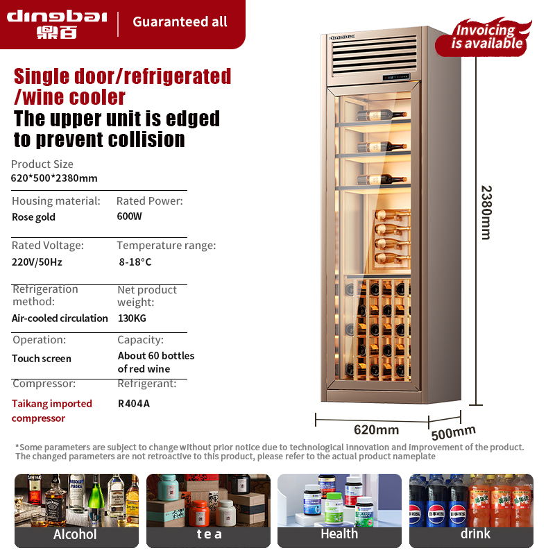 Dual Zone Freestanding Wine Re - Commercial Kitchen Zones のレビューと価格