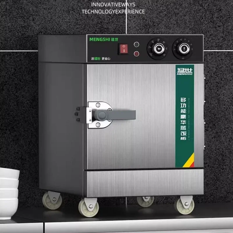 220V Stainless Steel Electric  - Commercial Kitchen Steamer のレビューと価格