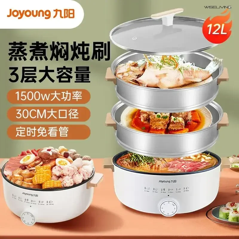 Electric Heated Steamer Food H - Commercial Kitchen Steamer のレビューと価格
