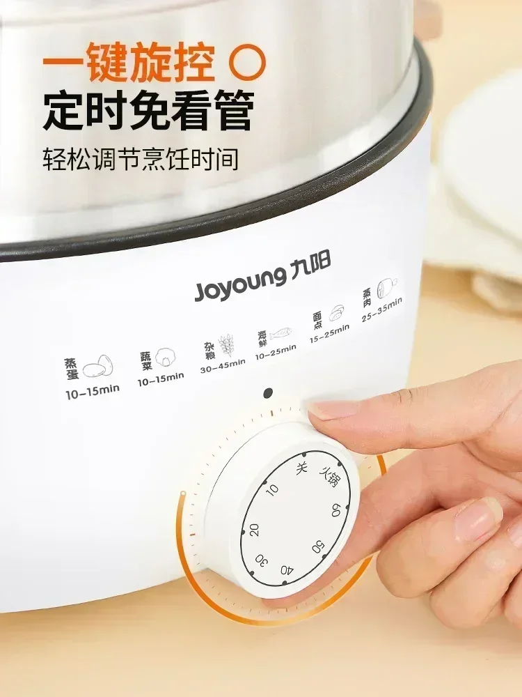 Electric Heated Steamer Food H - Commercial Kitchen Steamer のレビューと価格
