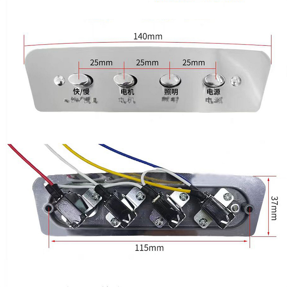 1pc 4-key Push Button Switch C - Commercial Kitchen Range Hood のレビューと価格