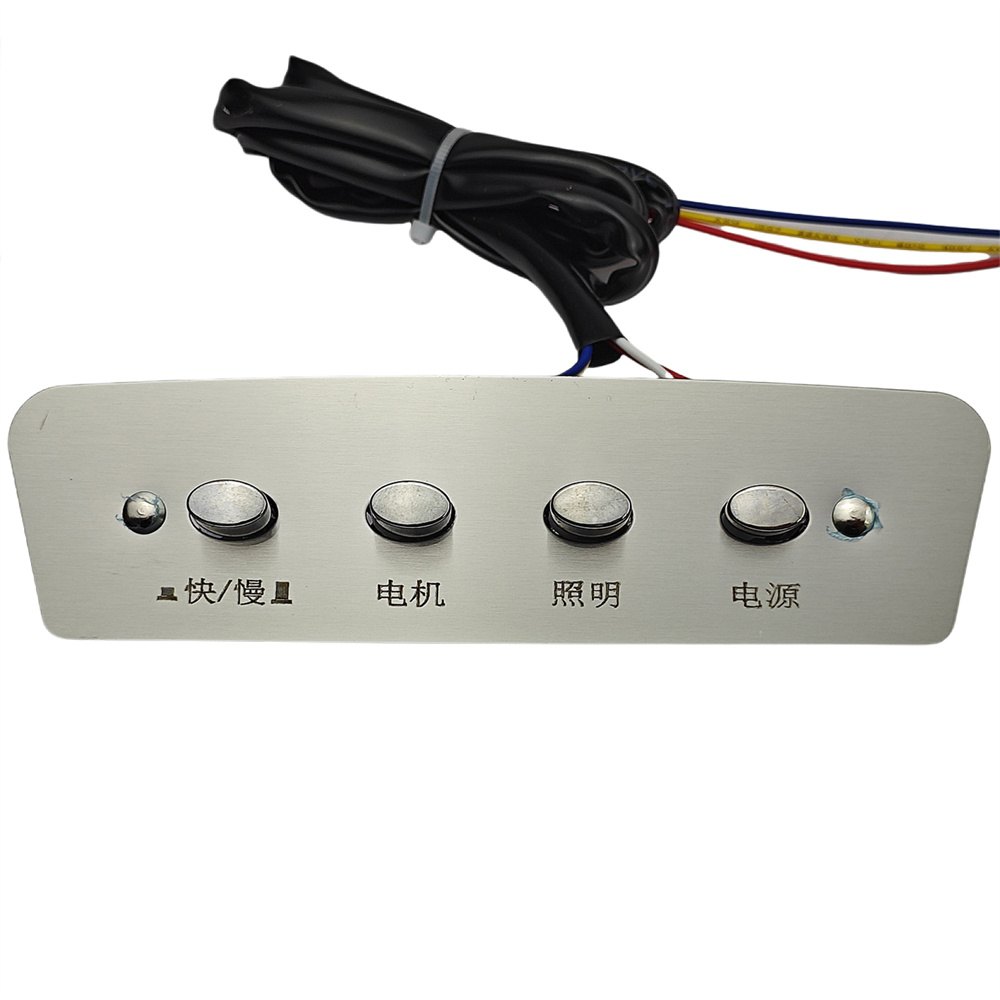 1pc 4-key Push Button Switch C - Commercial Kitchen Range Hood のレビューと価格