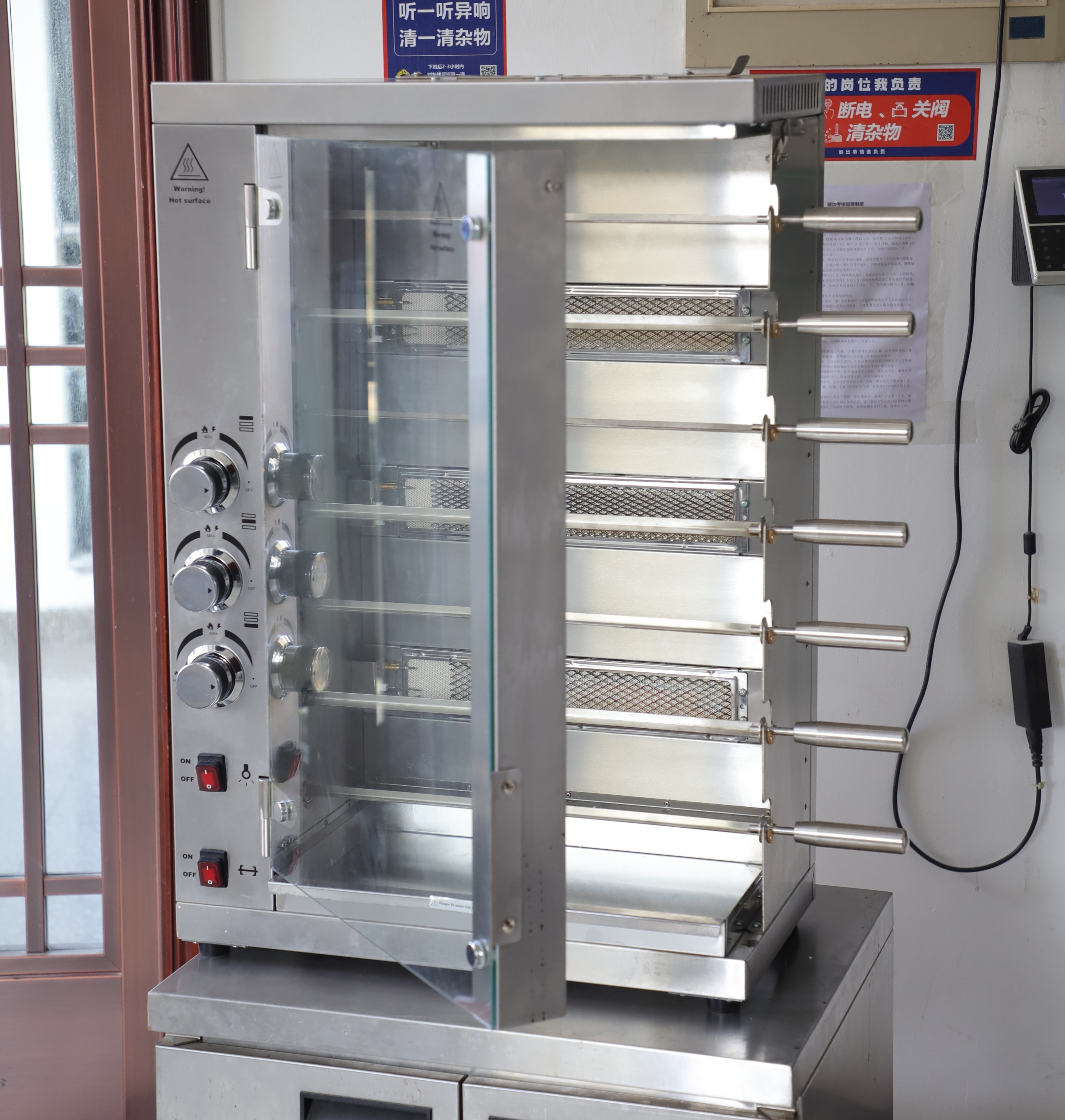3/5/7 Rods Stainless Steel Chi - Commercial Kitchen Grill のレビューと価格