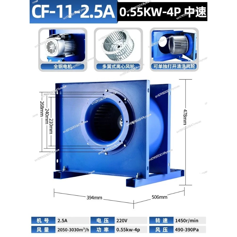 Centrifugal fan kitchen commer - Commercial Kitchen Range Hood のレビューと価格