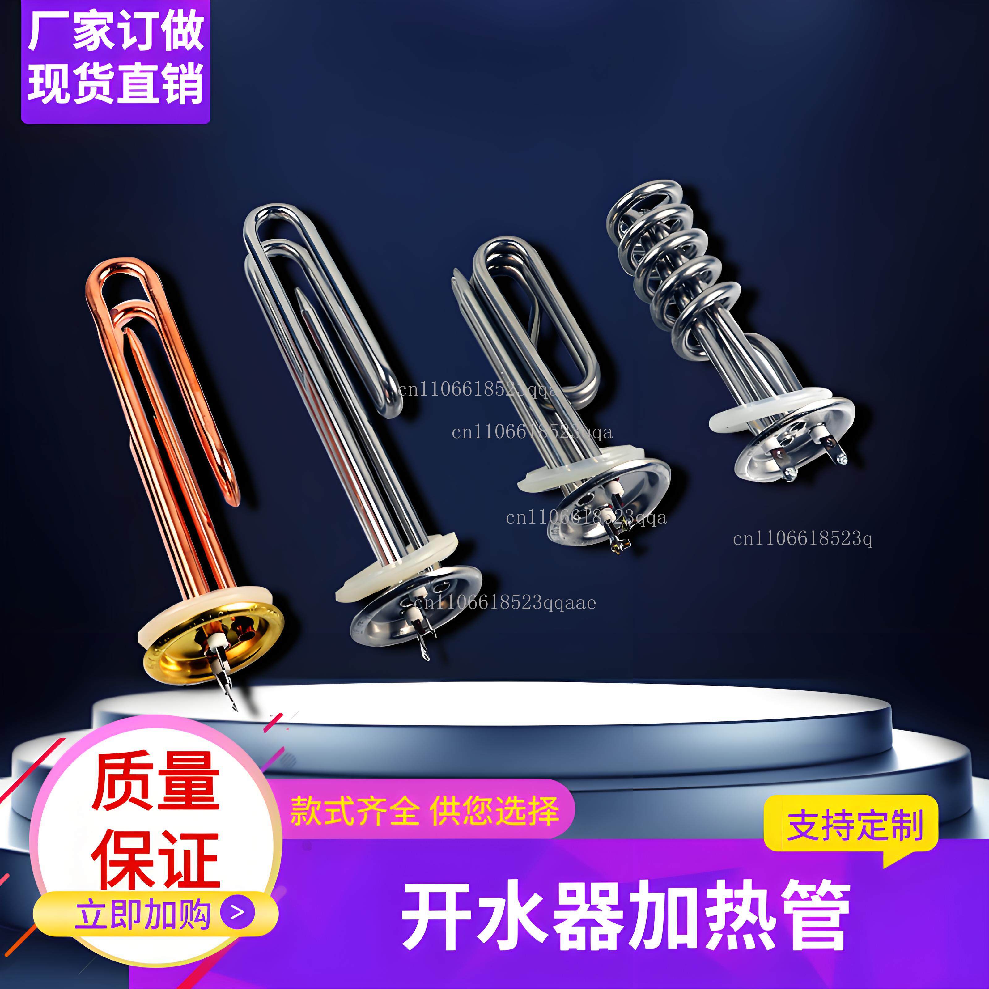 Commercial small kitchen treas - Commercial Kitchen Youtube のレビューと価格