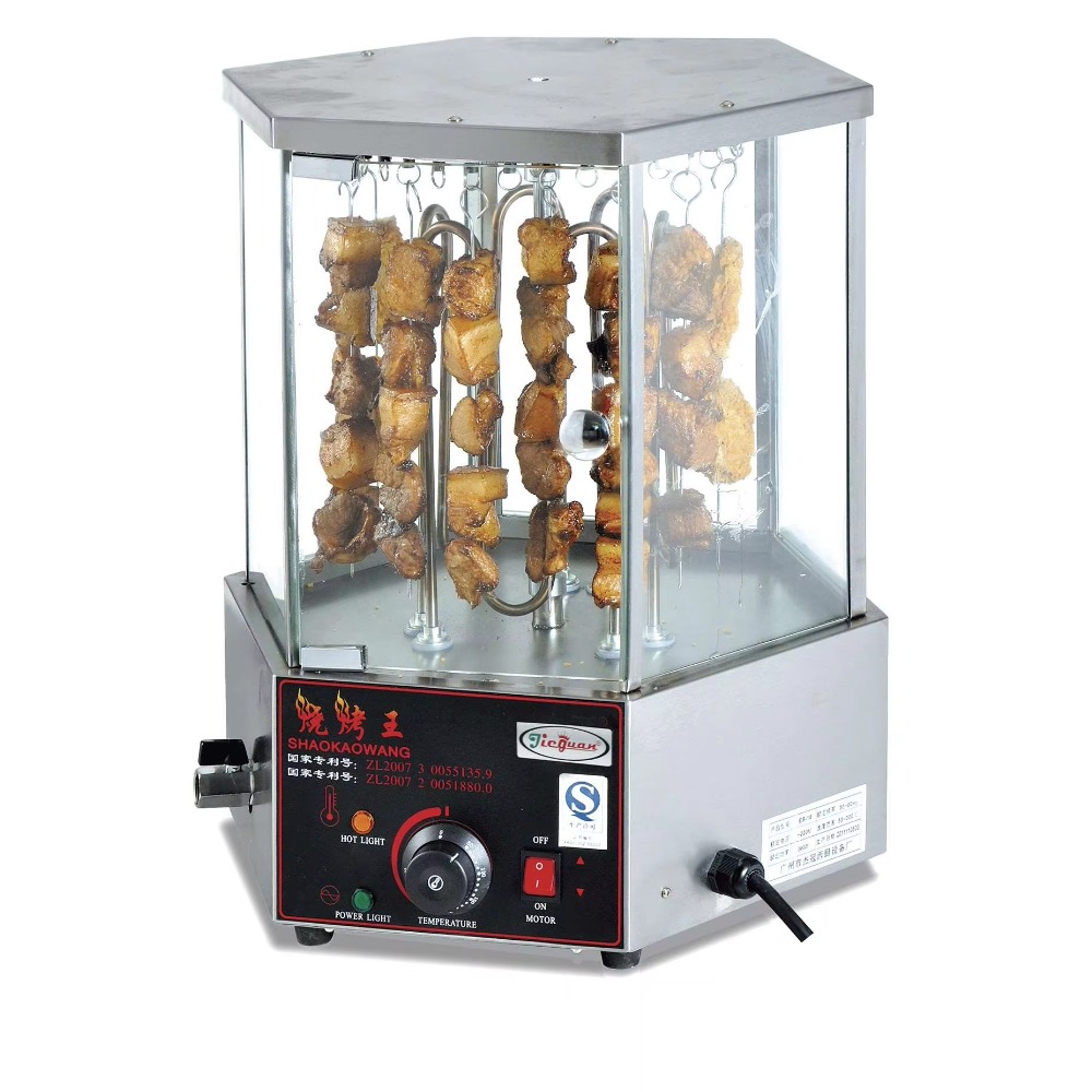 Rotary Corn Cob and Kebab Gril - Commercial Kitchen Grill のレビューと価格