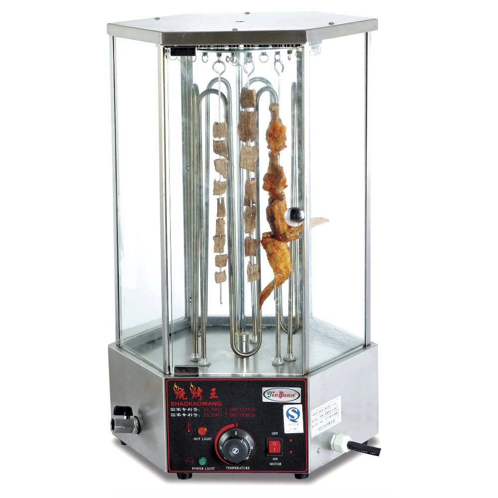 Rotary Corn Cob and Kebab Gril - Commercial Kitchen Grill のレビューと価格