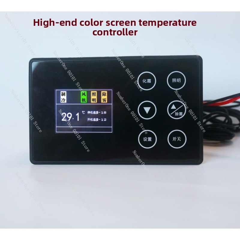 Commercial Freezer Dual Temp C - Commercial Kitchen Zones のレビューと価格