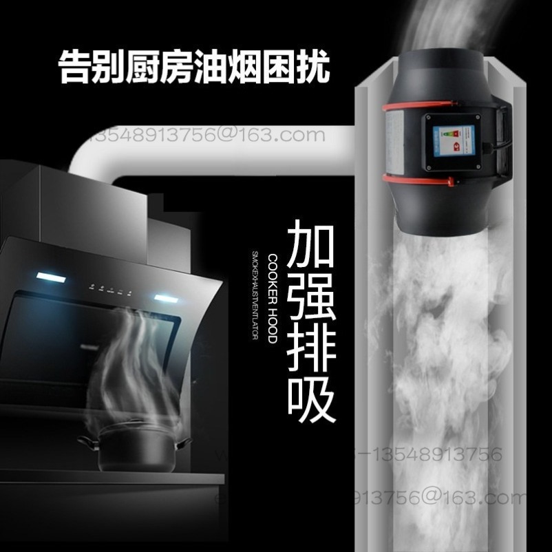 Diagonal Flow Duct Fan Duct Ve - Commercial Kitchen Range Hood のレビューと価格