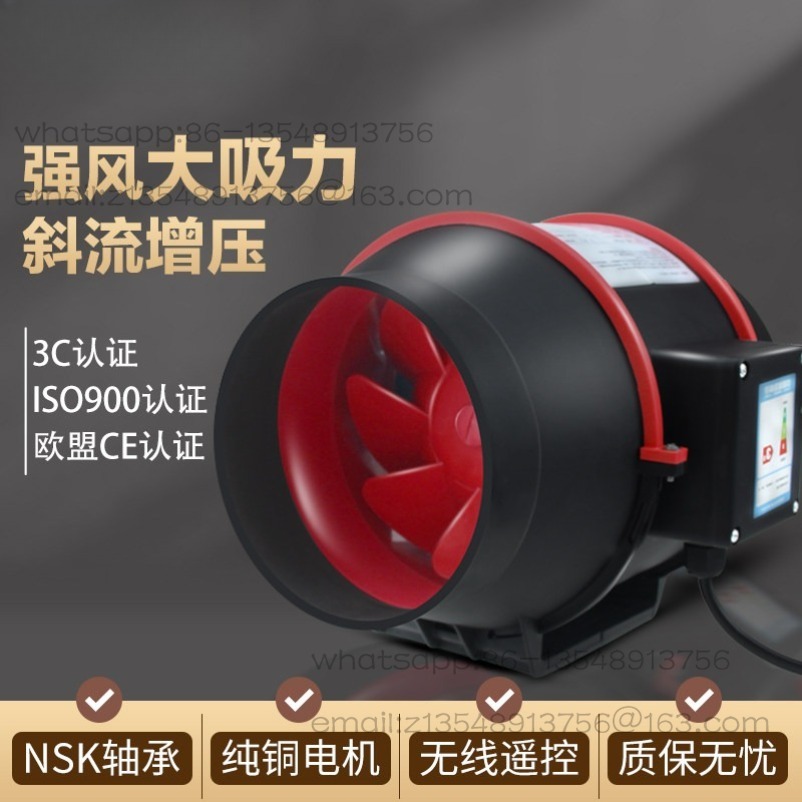 Diagonal Flow Duct Fan Duct Ve - Commercial Kitchen Range Hood のレビューと価格