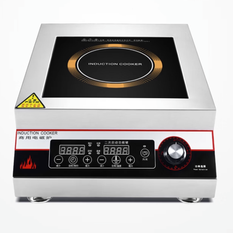 5000W Induction Cooker for Com - Commercial Kitchen Zones のレビューと価格