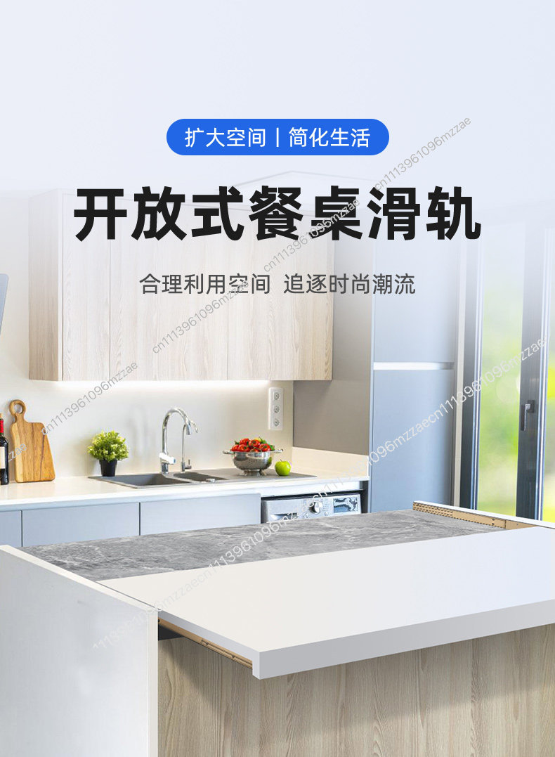 Telescopic Pull out Slide Rail - Commercial Kitchen Hardware のレビューと価格