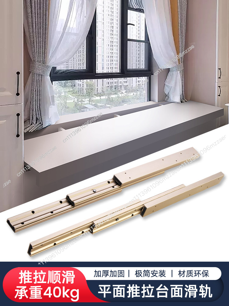 Telescopic Pull out Slide Rail - Commercial Kitchen Hardware のレビューと価格