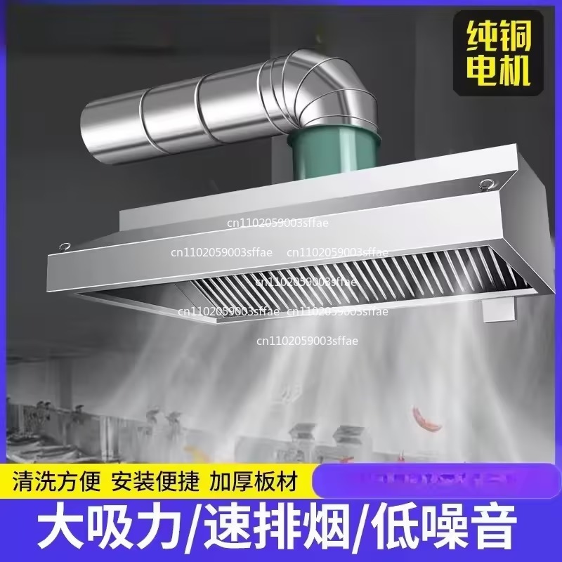 Thickened stainless steel fume - Commercial Kitchen Range Hood のレビューと価格