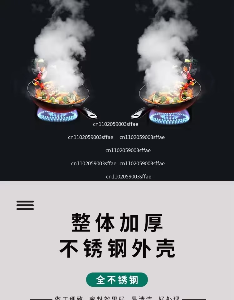 Thickened stainless steel fume - Commercial Kitchen Range Hood のレビューと価格