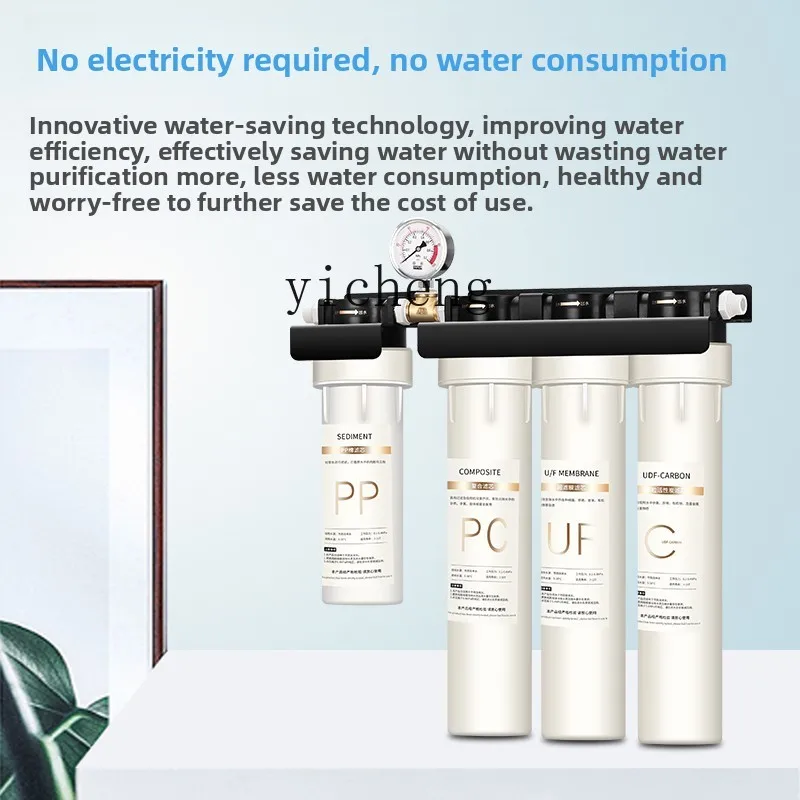c29 Water Purifier for Commerc - Commercial Kitchen Tap のレビューと価格