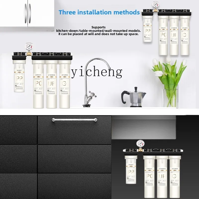c29 Water Purifier for Commerc - Commercial Kitchen Tap のレビューと価格