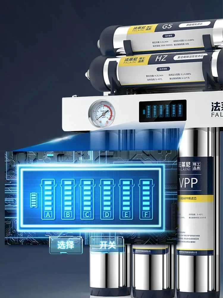 7-Stage Ultra Filtration Water - Commercial Kitchen Tap のレビューと価格