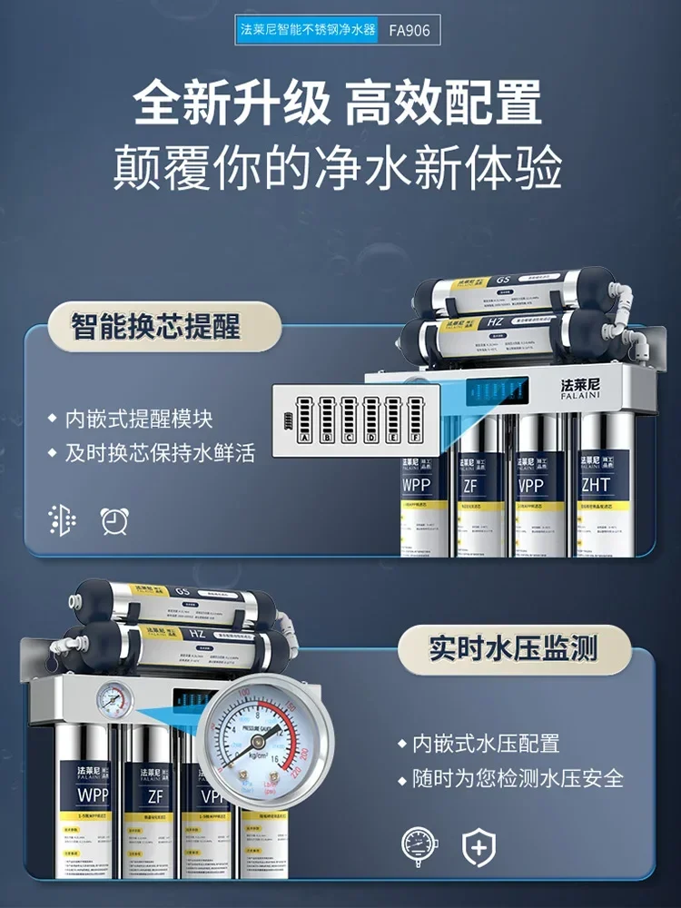 7-Stage Ultra Filtration Water - Commercial Kitchen Tap のレビューと価格