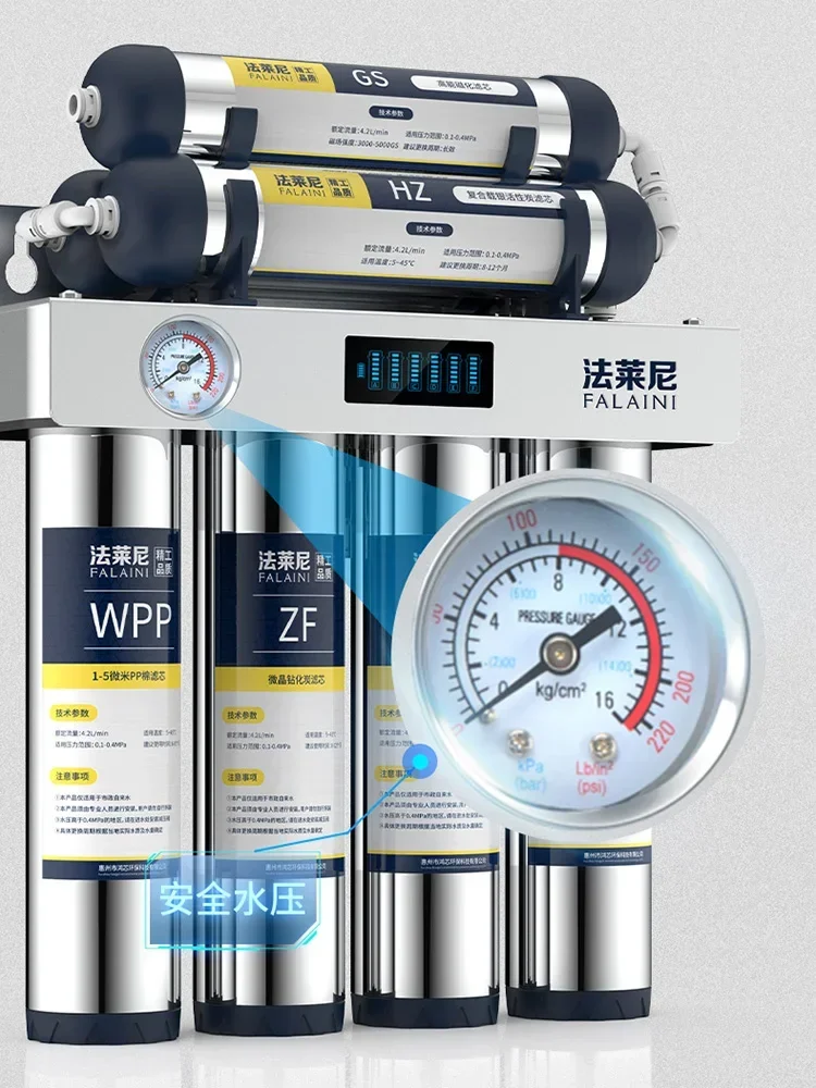 7-Stage Ultra Filtration Water - Commercial Kitchen Tap のレビューと価格